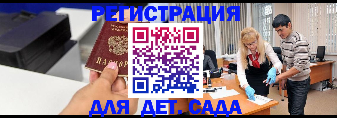форма 3 в Печоре
